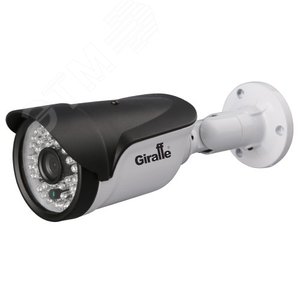 Видеокамера IP уличная 5.0 Мп с варифокальным объективом 2.8-12 мм GF-IPIR4253MP5.0-VF v2 Giraffe