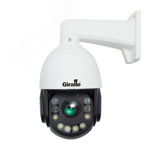 Изображение товара Видеокамера IP 5Мп поворотная уличная IP66 ИК-80 (4.7 - 94 мм) (шт)