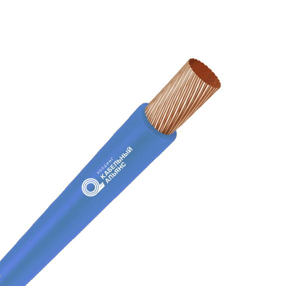 Кабель силовой ПуГВнг(А)-LS 1х240(N) Синий 450/750В