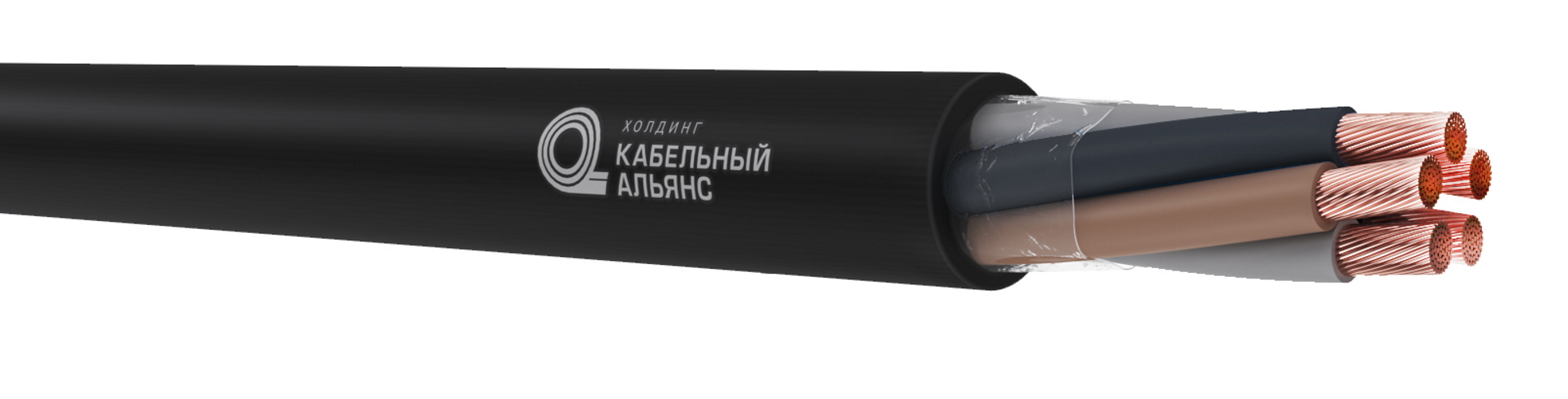 Кабель силовой КГ-ХЛ 3х2.5+2х2.5(PE.N)-220/380В-3
