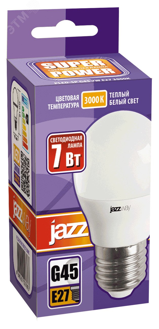Лампа светодиодная LED 7Вт E27 530Лм 230V/50Hz теплый матовый шар SP 1027863-2 JazzWay - превью 2