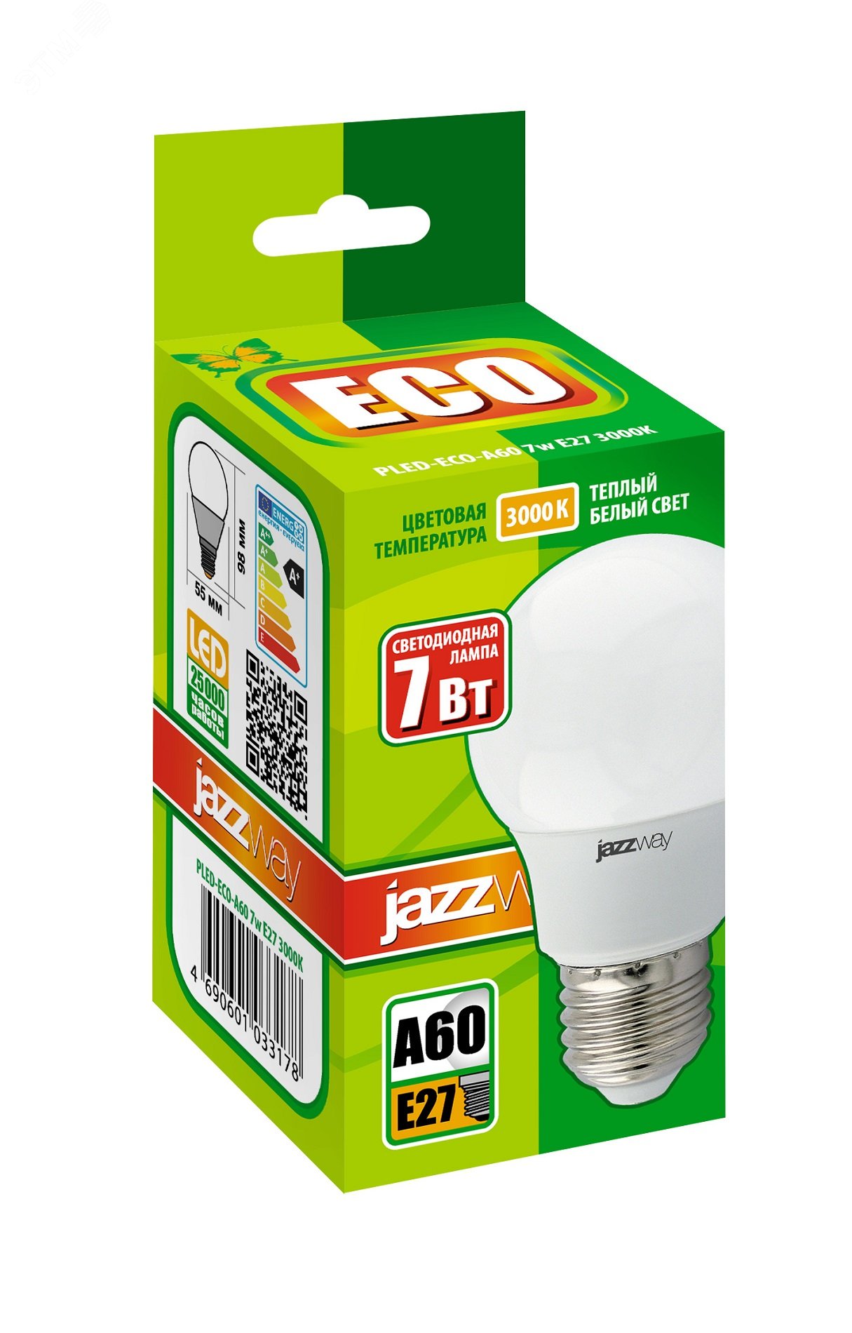 Лампа светодиодная LED 7Вт E27 580Лм 220V/50Hz теплый матовая груша ECO 1033178 JazzWay - превью 2