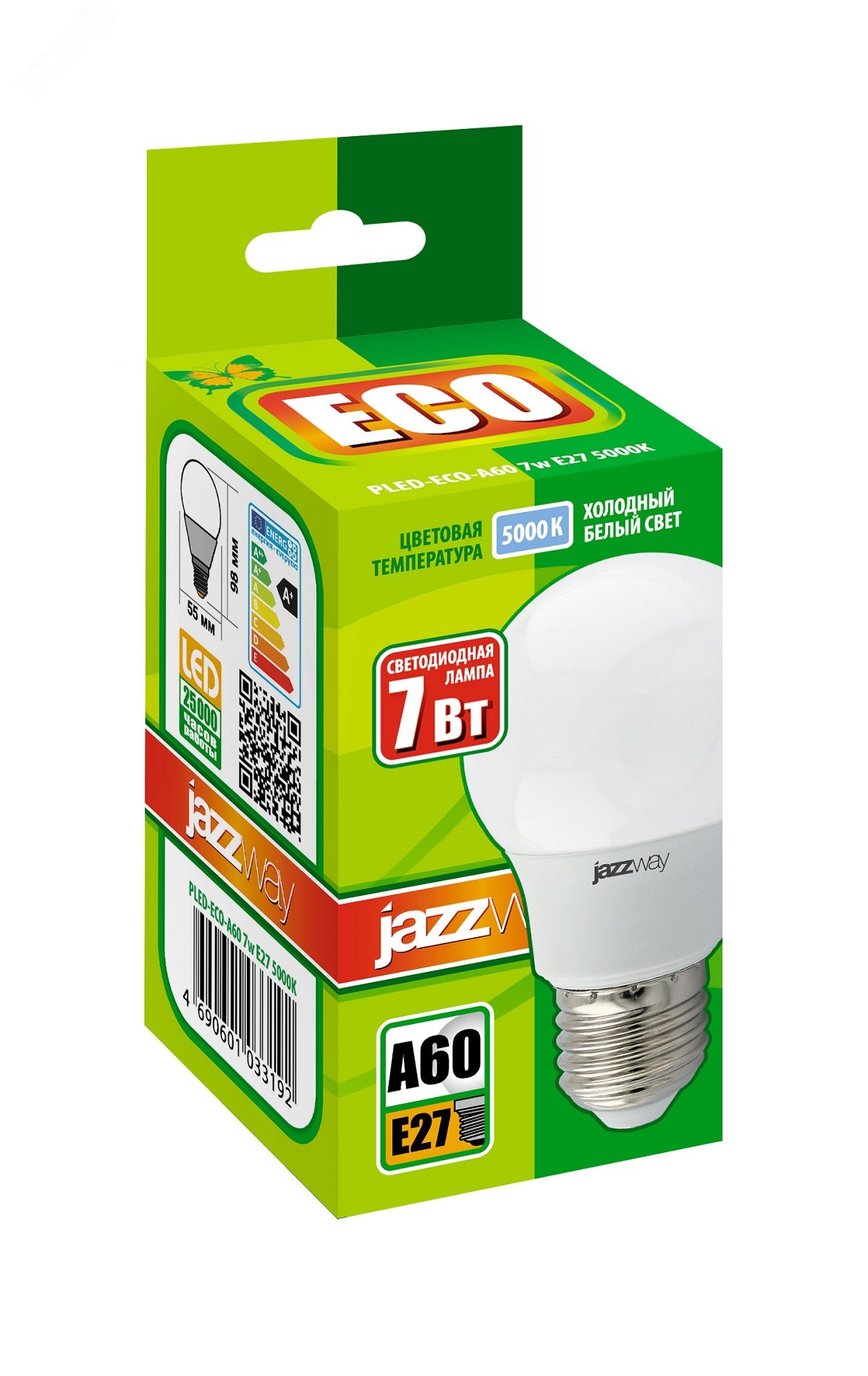 Лампа светодиодная LED 7Вт E27 580Лм 220V/50Hz холодный матовая груша ECO 1033192 JazzWay - превью 2