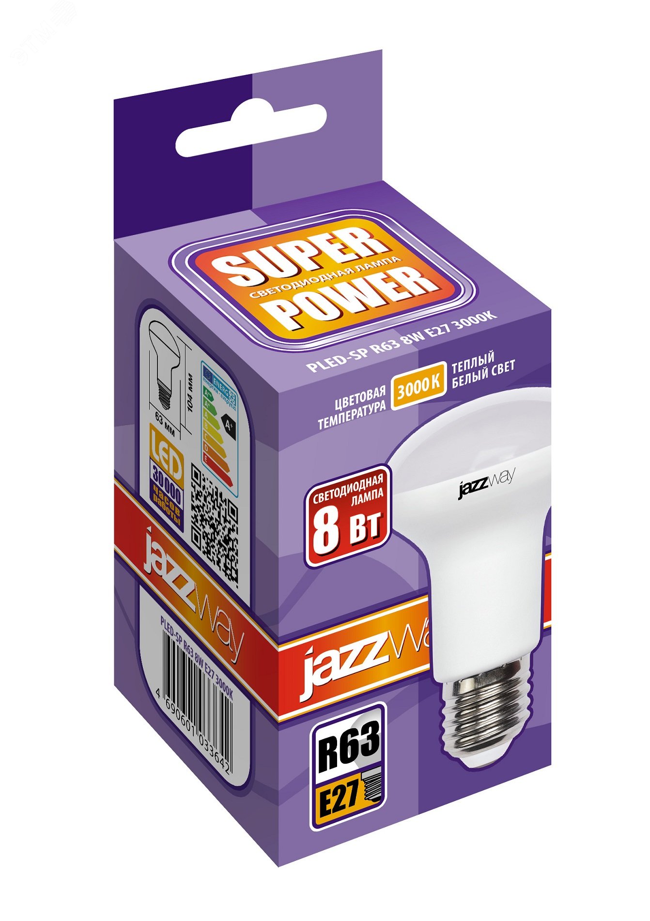Лампа светодиодная рефлекторная LED 8Вт E27 R63 230/50 теплый 1033642 JazzWay - превью 2