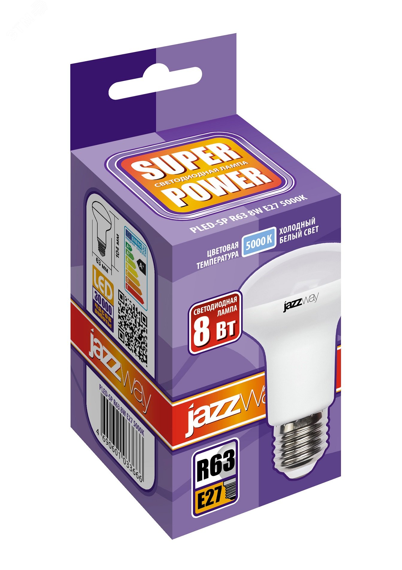 Лампа светодиодная рефлекторная LED 8Вт E27 R63 230/50 холодный 1033666 JazzWay - превью 2