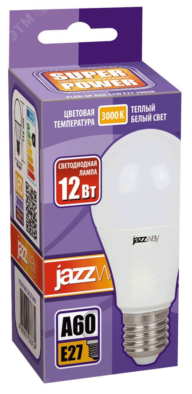 Лампа светодиодная LED 12Вт E27 230V/50Hz теплый матовая груша 1033703 JazzWay - превью 2