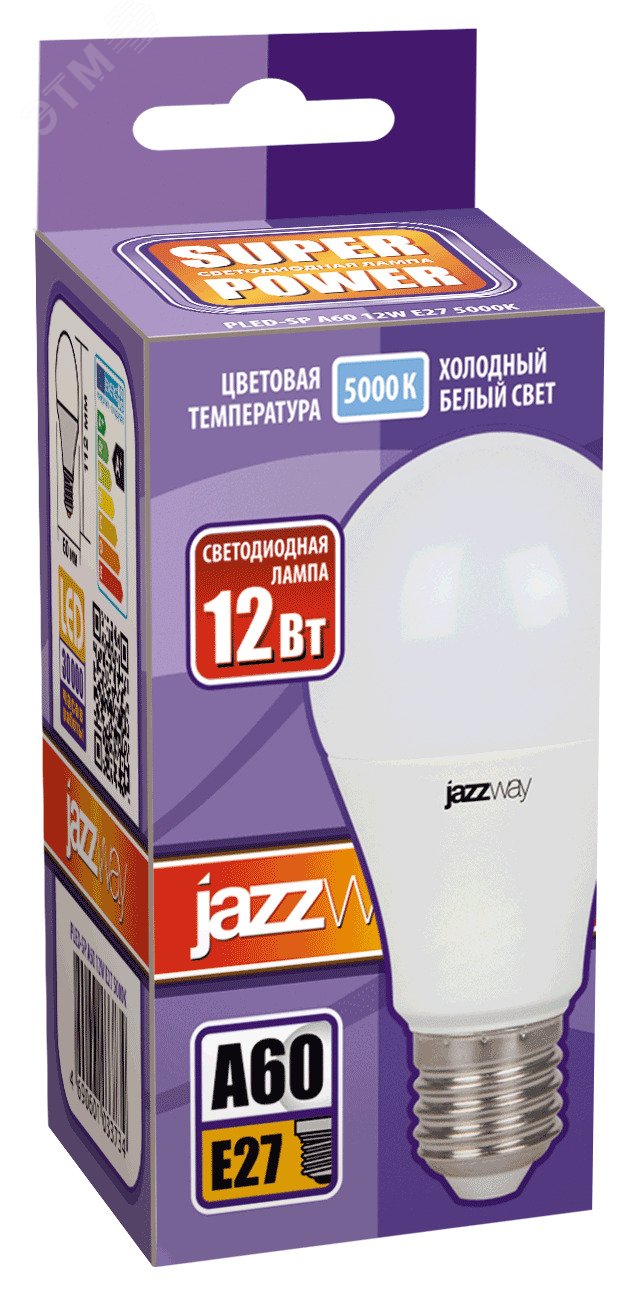 Лампа светодиодная LED 12Вт E27 230V/50Hz холодный матовая груша SP 1033734 JazzWay - превью 2