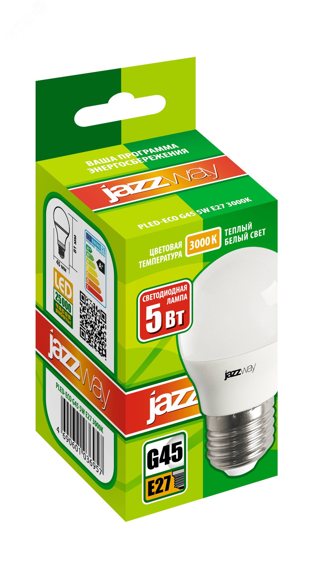 Лампа светодиодная LED 5Вт E27 400Лм теплый матовая шар 230V/50Hz ECO 1036957A JazzWay - превью 2