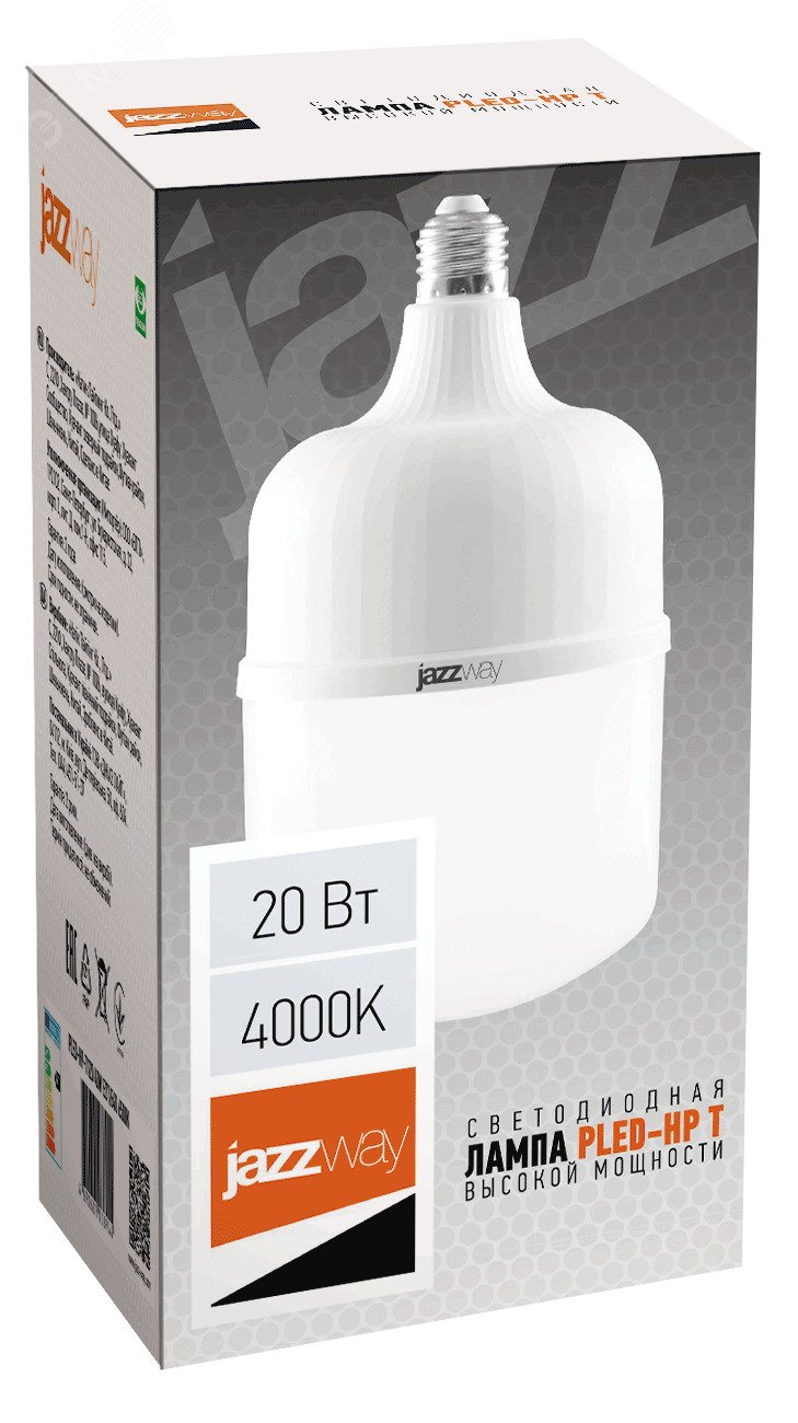 Лампа светодиодная LED 20Вт E27 4000K 1700Lm белый 220/50Hz 1038906A JazzWay - превью 2