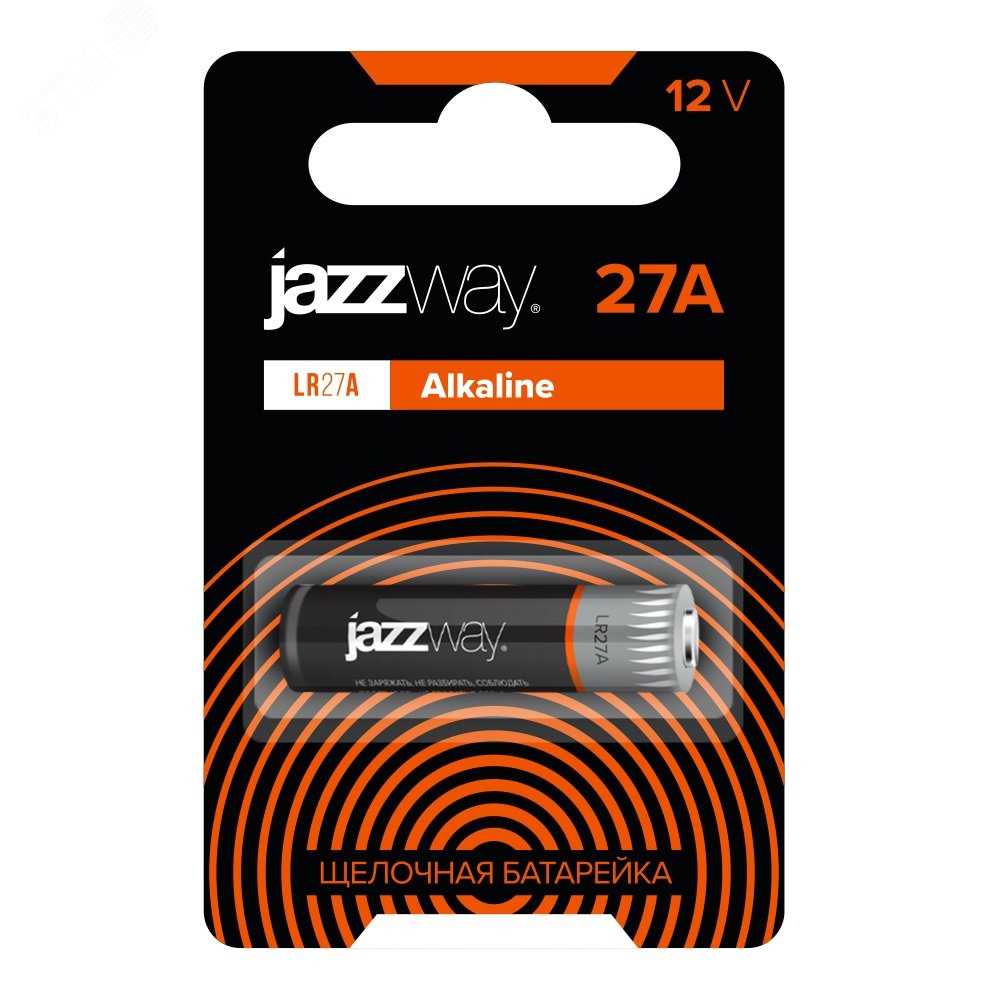Изображение товара Элемент питания LR 27A JAZZway Alkaline BL-1 (шт)
