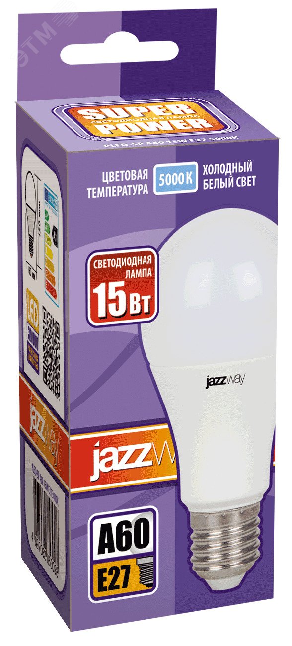 Лампа светодиодная LED 15Вт E27 холодный белый матовая груша 2853035 JazzWay - превью 2