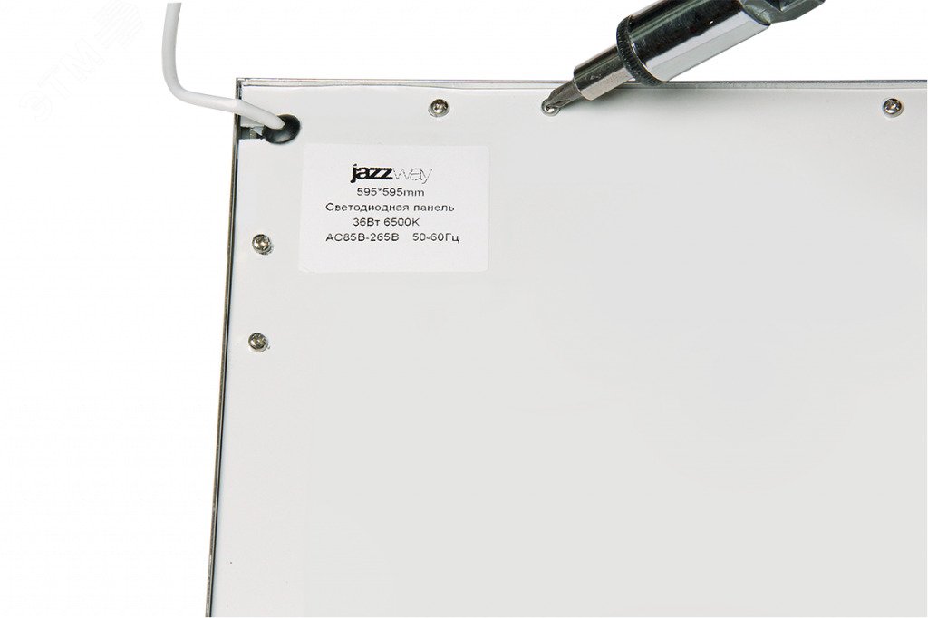 Комплект для подвеса светодиодных панелей A02 для PPL-600 4х1м 2857385 JazzWay - превью 3