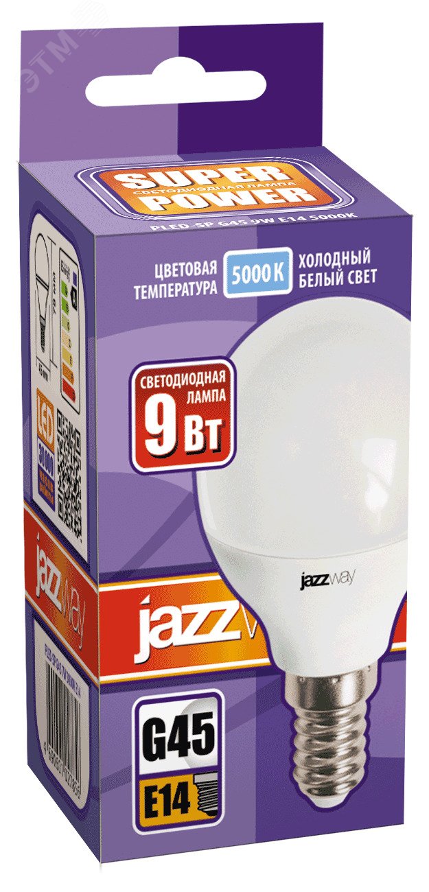 Лампа светодиодная LED 9Вт Е14 холодный матовый шар 2859600A JazzWay - превью 2