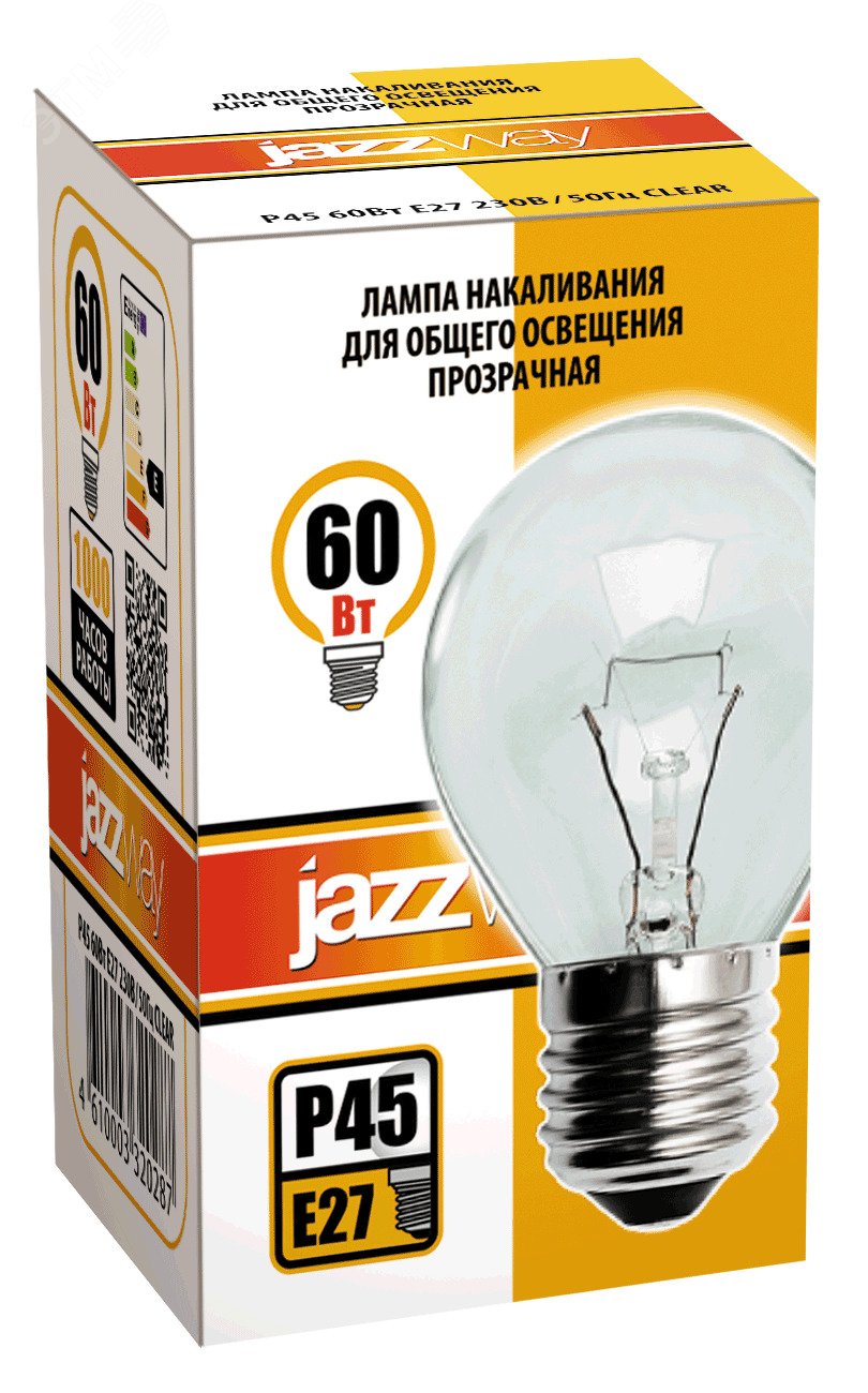 Лампа накаливания P45 240V 60W E27 clear 3320287 JazzWay - превью 2
