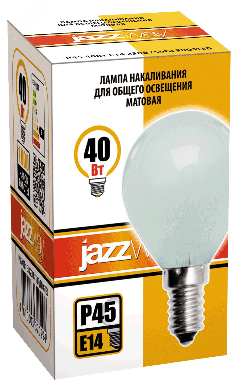 Лампа накаливания P45 240V 40W E14 frosted 3320294 JazzWay - превью 2