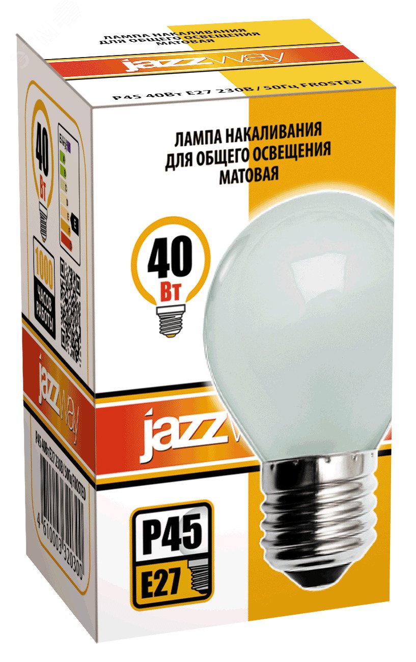 Лампа накаливания P45 240V 40W E27 frosted 3320300 JazzWay - превью 2