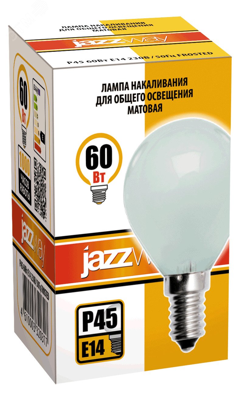 Лампа накаливания P45 240V 60W E14 frosted 3320317 JazzWay - превью 2