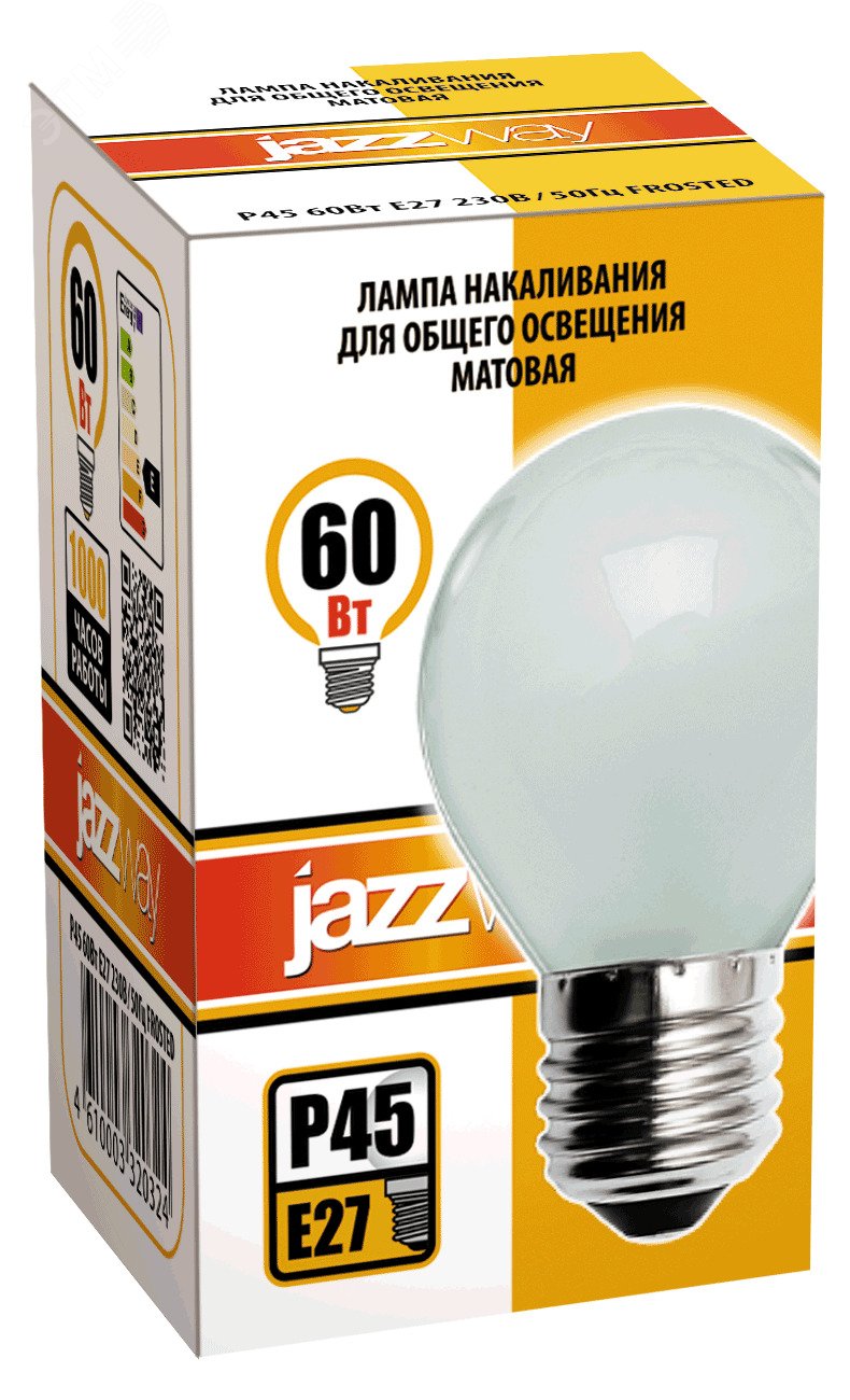 Лампа накаливания P45 240V 60W E27 frosted 3320324 JazzWay - превью 2