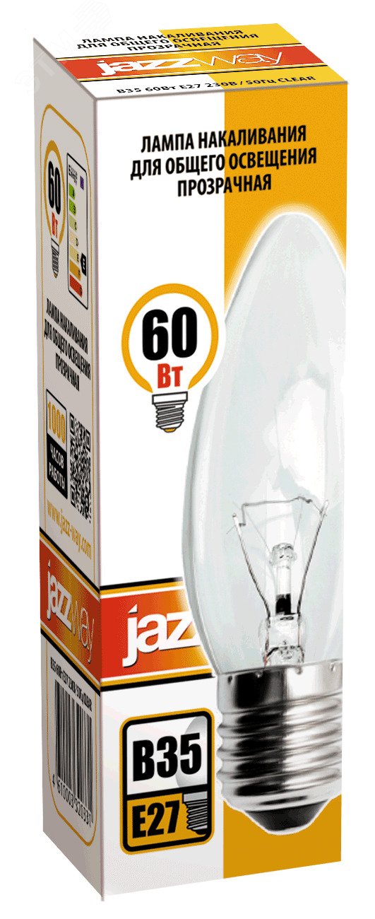 Лампа накаливания B35 240V 60W E27 clear 3320331 JazzWay - превью 2