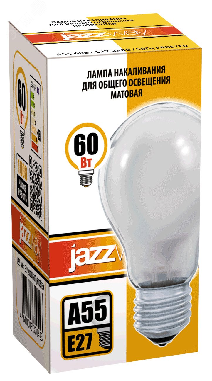 Лампа накаливания A55 240V 60W E27 frosted (БМТ 230-60-5) 3320423 JazzWay - превью 2