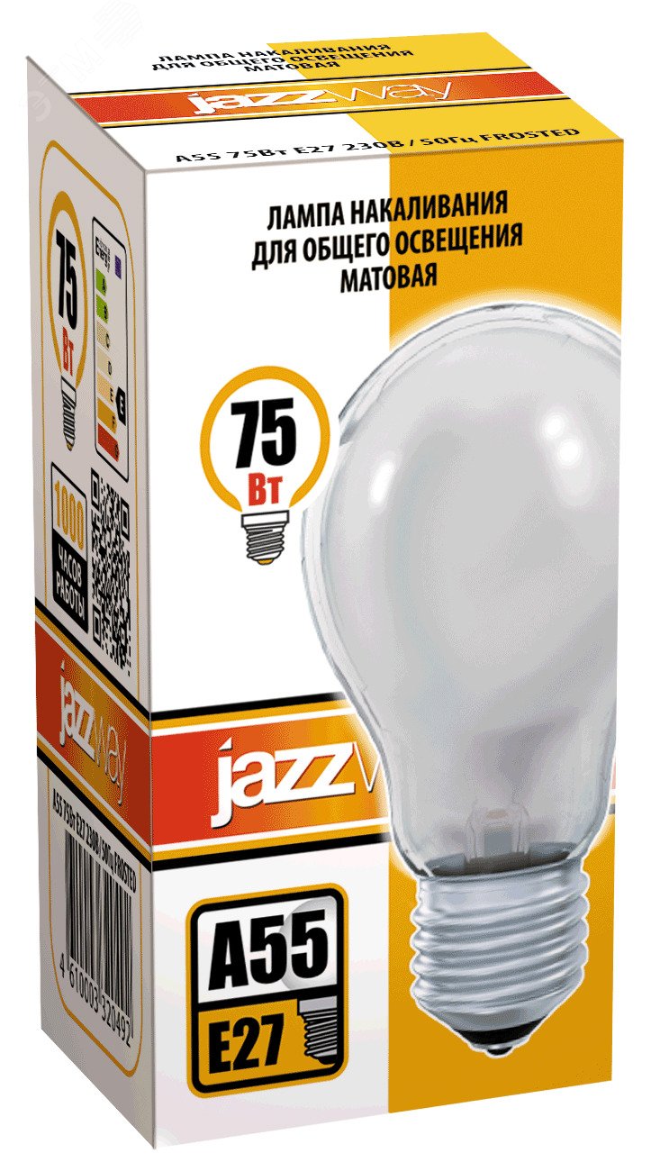 Лампа накаливания A55 240V 75W E27 frosted 3320492 JazzWay - превью 2