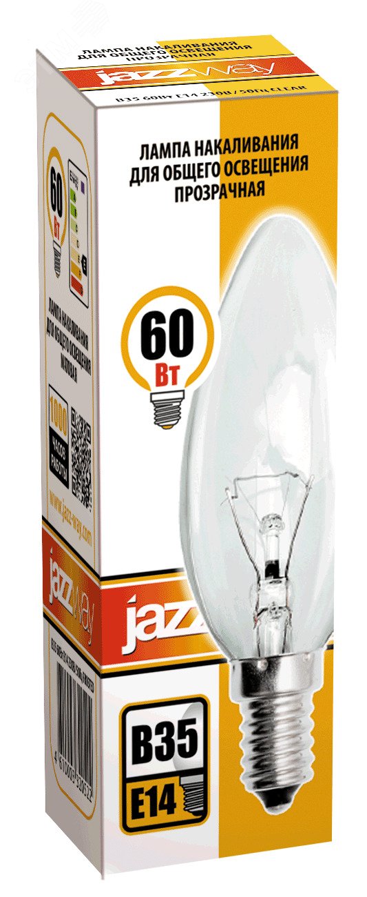 Лампа накаливания B35 240V 60W E14 clear 3320553 JazzWay - превью 2