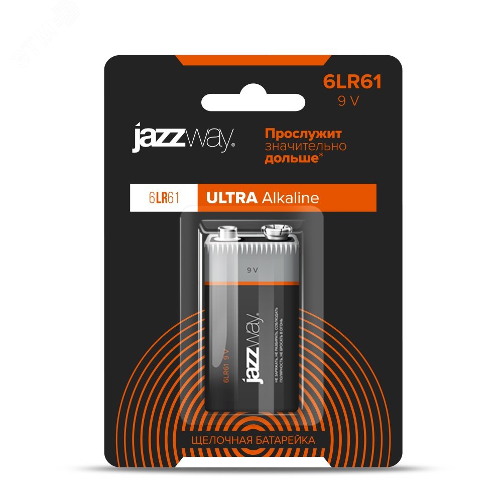 Изображение товара Элемент питания 6LR61, крона JAZZway Ultra PLUS, блистер, 1 шт. (шт)