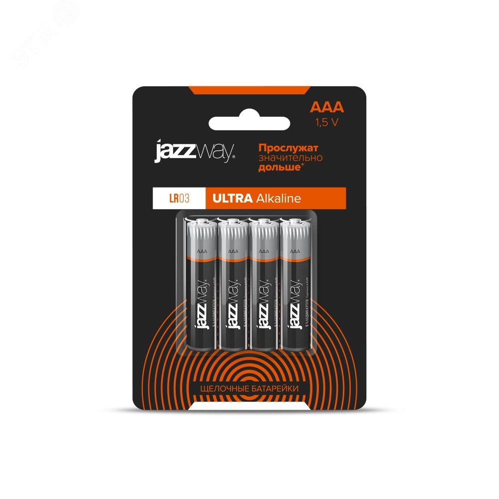 Изображение товара Элемент питания LR03 (AAA) алкалиновая уп. 4 шт. Ultra PLUS BL-4 (шт)
