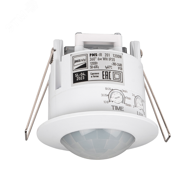 Датчик движения PMS-IR 201 1200Вт 360гр. 6м IP20 WH артикул 5012950 ...