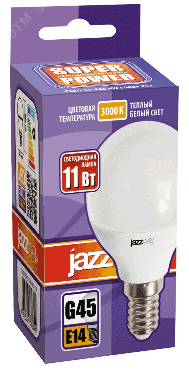 Лампа светодиодная LED 11Вт 230Вт E14 теплый матовый  шар 5019249 JazzWay - превью 3