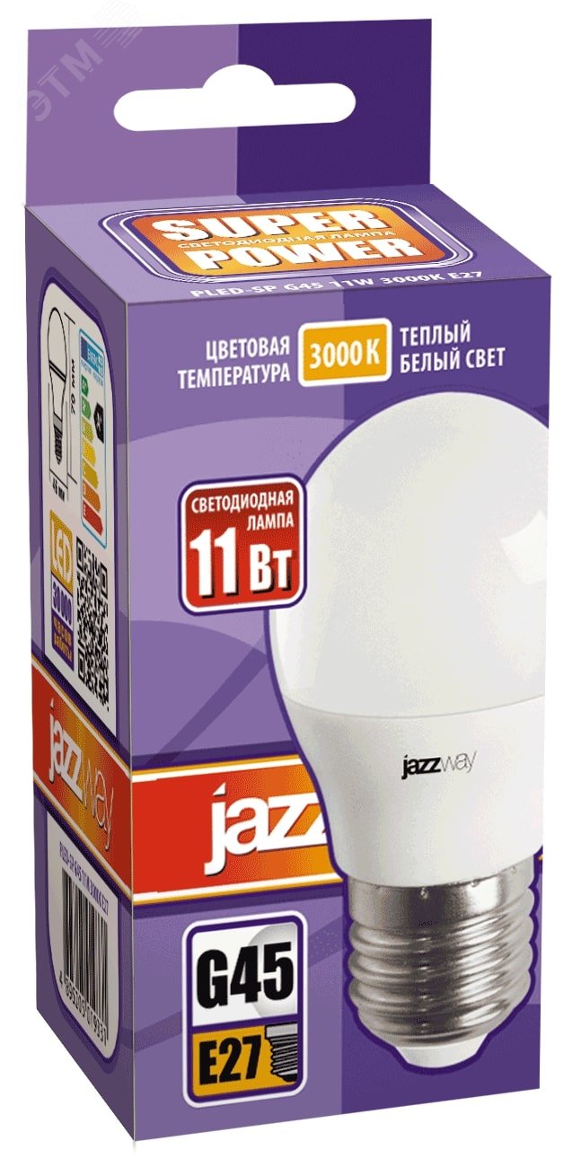 Лампа светодиодная LED 11Вт 230Вт E27 теплый матовый  шар 5019331 JazzWay - превью 2