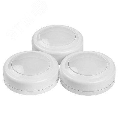 Изображение товара Светильник светодиодный управляемый TS5-RGBx3 с пультом дистанционного управления