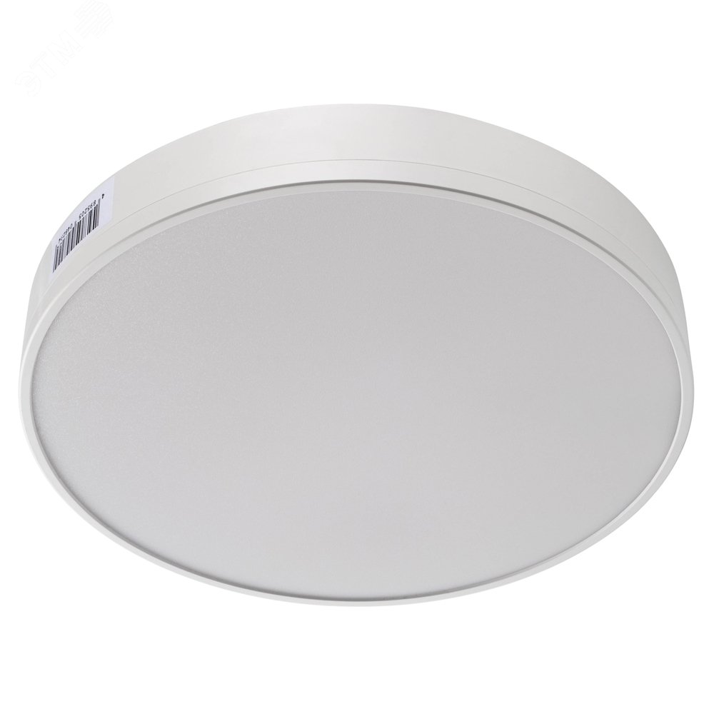 Изображение товара LED трековый светильник ДПО-35 Вт 4000К IP40 белый для офисов и магазинов