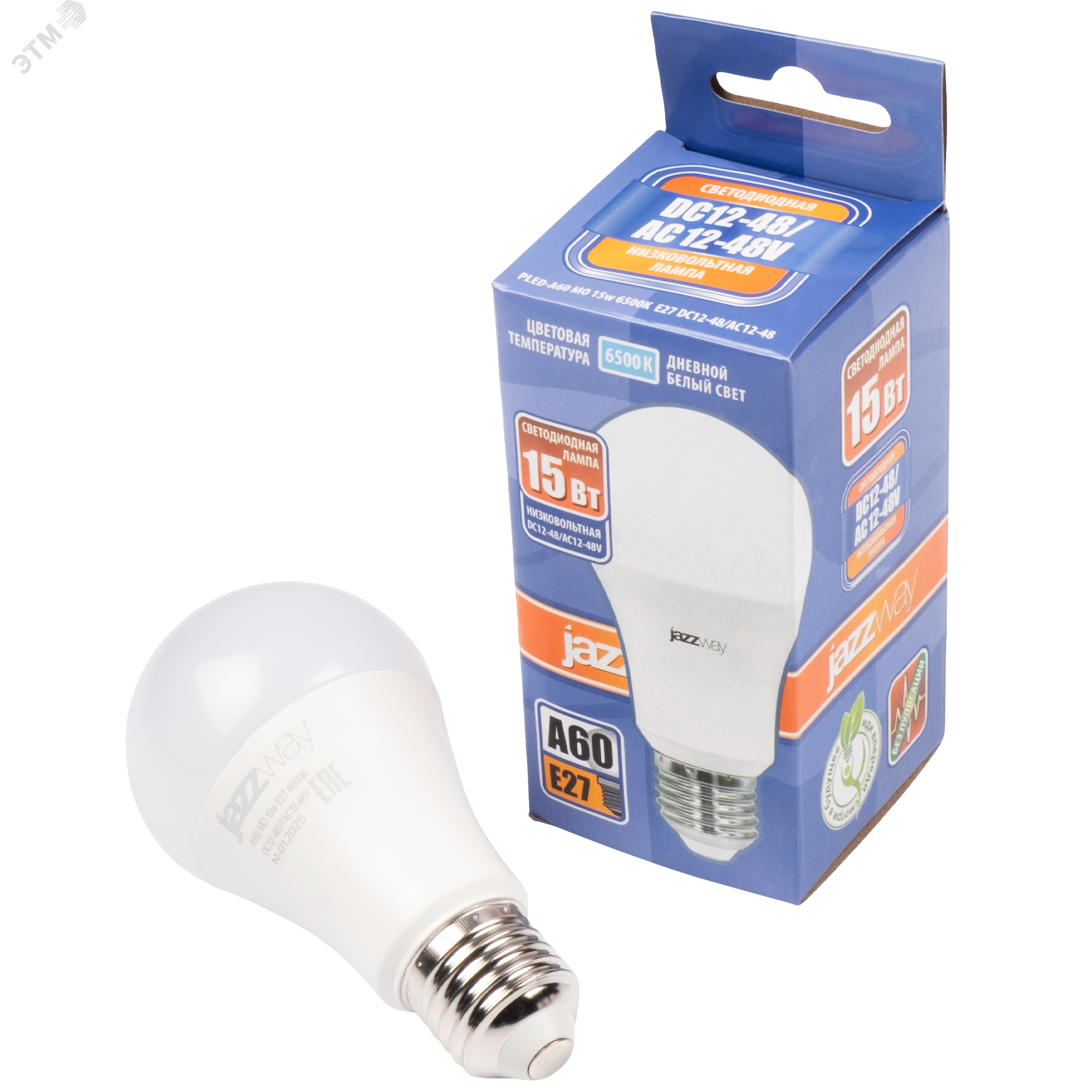 Изображение товара Лампа светодиодная LED 15Вт A60 E27 6500K низковольтная 12-48V (шт) Изображение товара Лампа светодиодная LED 15Вт A60 E27 6500K низковольтная 12-48V (шт)