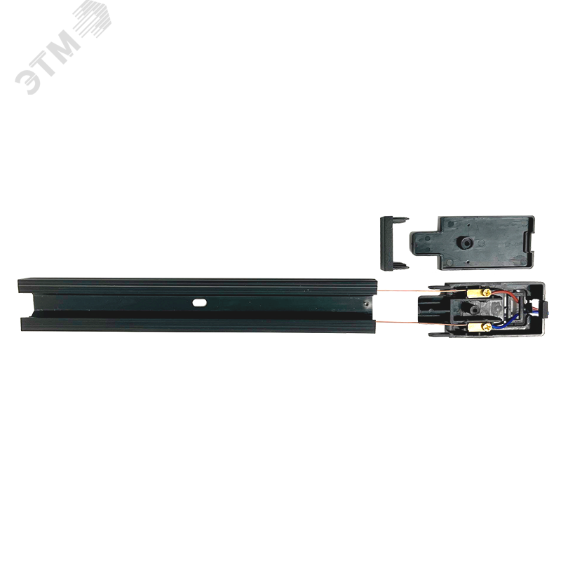 Шинопровод черный (пластик) 1м PTR P 1M-BL с токоподводом и заглушкой 5051997 JazzWay - превью 4