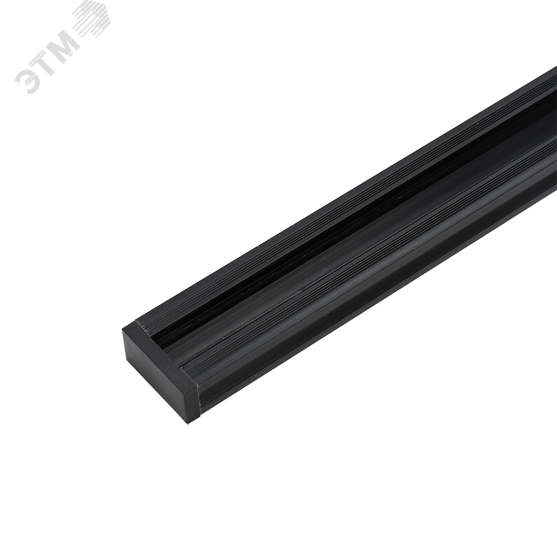 Шинопровод черный (пластик) 1м PTR P 1M-BL с токоподводом и заглушкой 5051997 JazzWay - превью 5