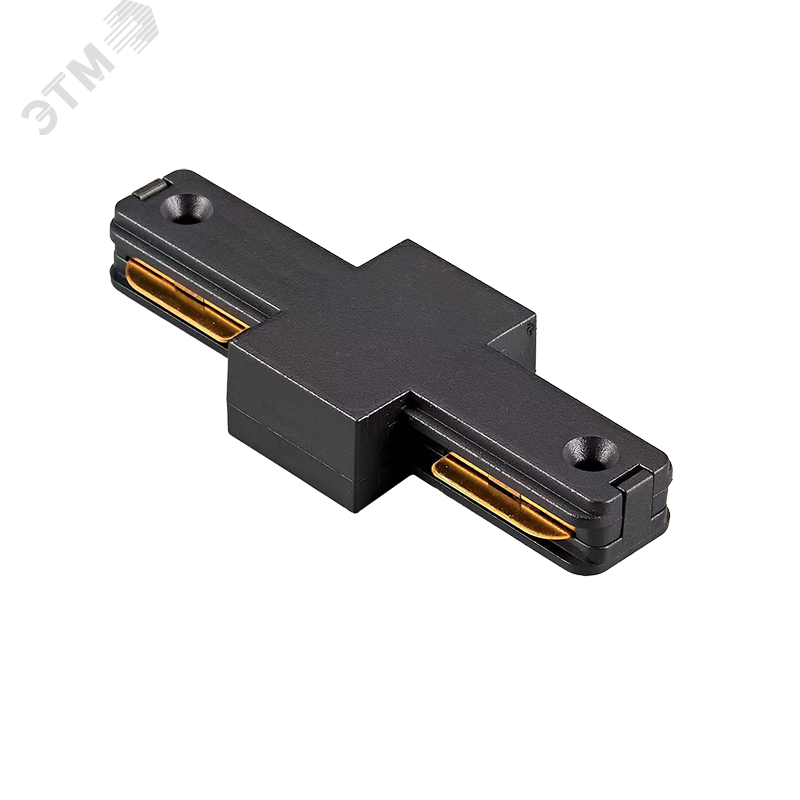 Изображение товара Коннектор черный пластиковый для трековой системы освещения I-обр.PTR P CI-BL