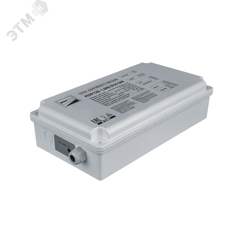 Изображение товара Блок аварийного питания БАП 120-1 1ч. 8-120 для LED надежное аварийное питание