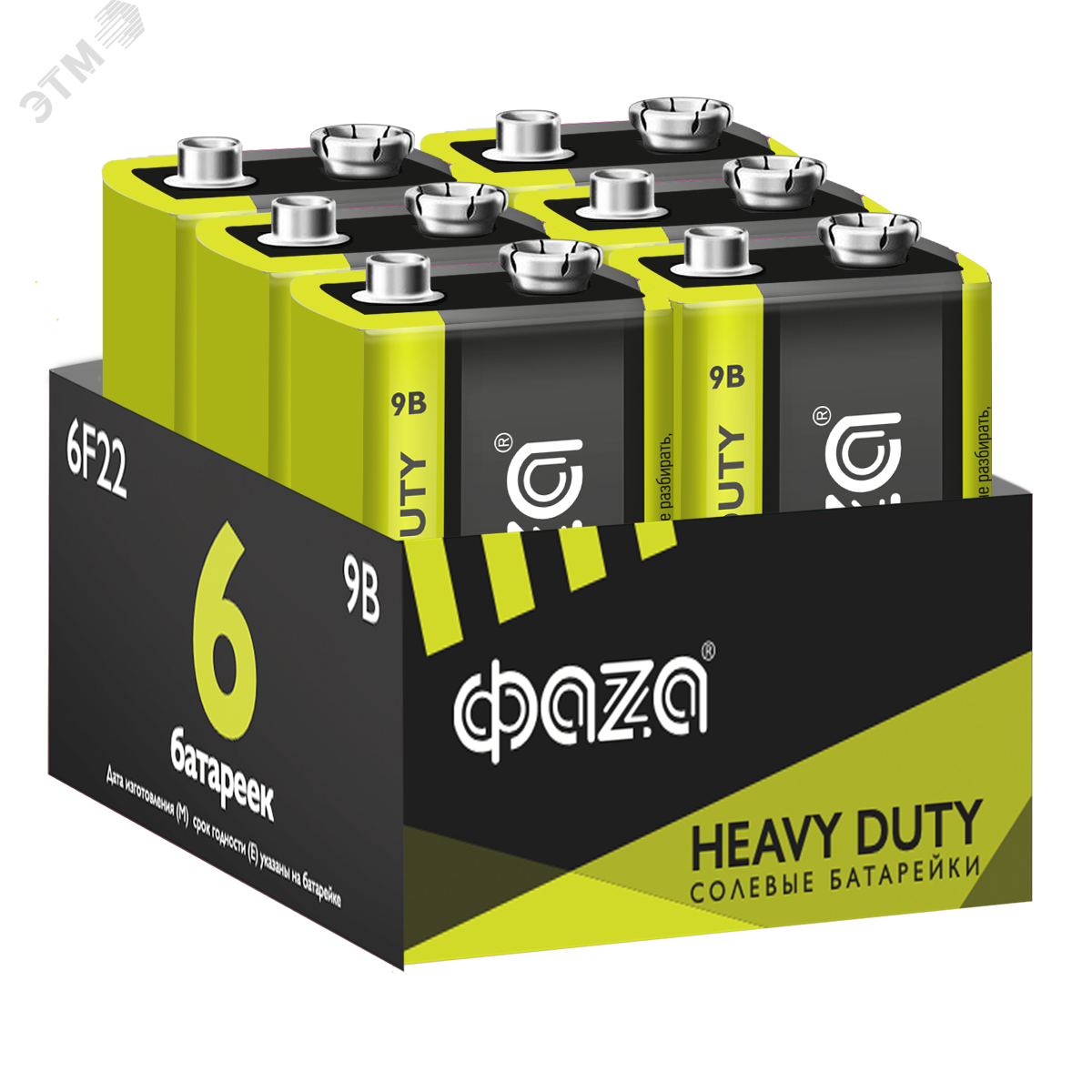Изображение товара Элементы питания солевые 6F22 (крона) Heavy Duty (6 шт. в упаковке) (упак)
