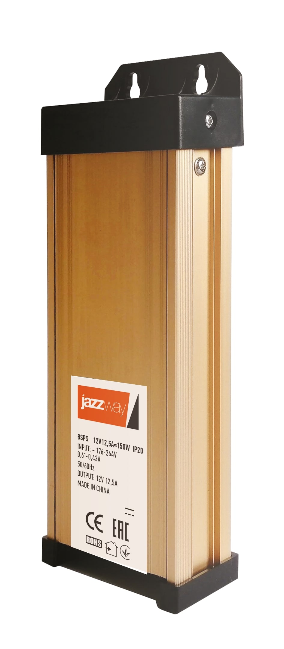 Драйвер LED, 150Вт, 12В IP45