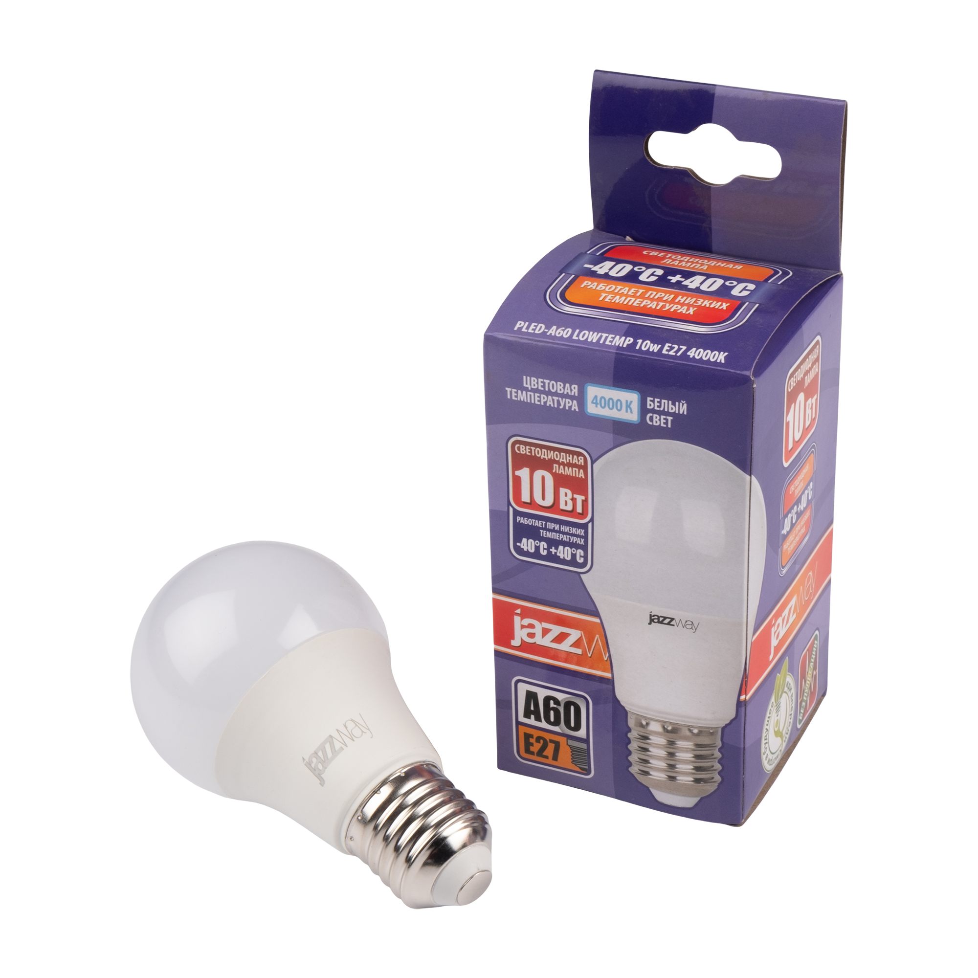 Лампа светодиодная специального назначения LED 10w E27 4000K груша низкотемпературн