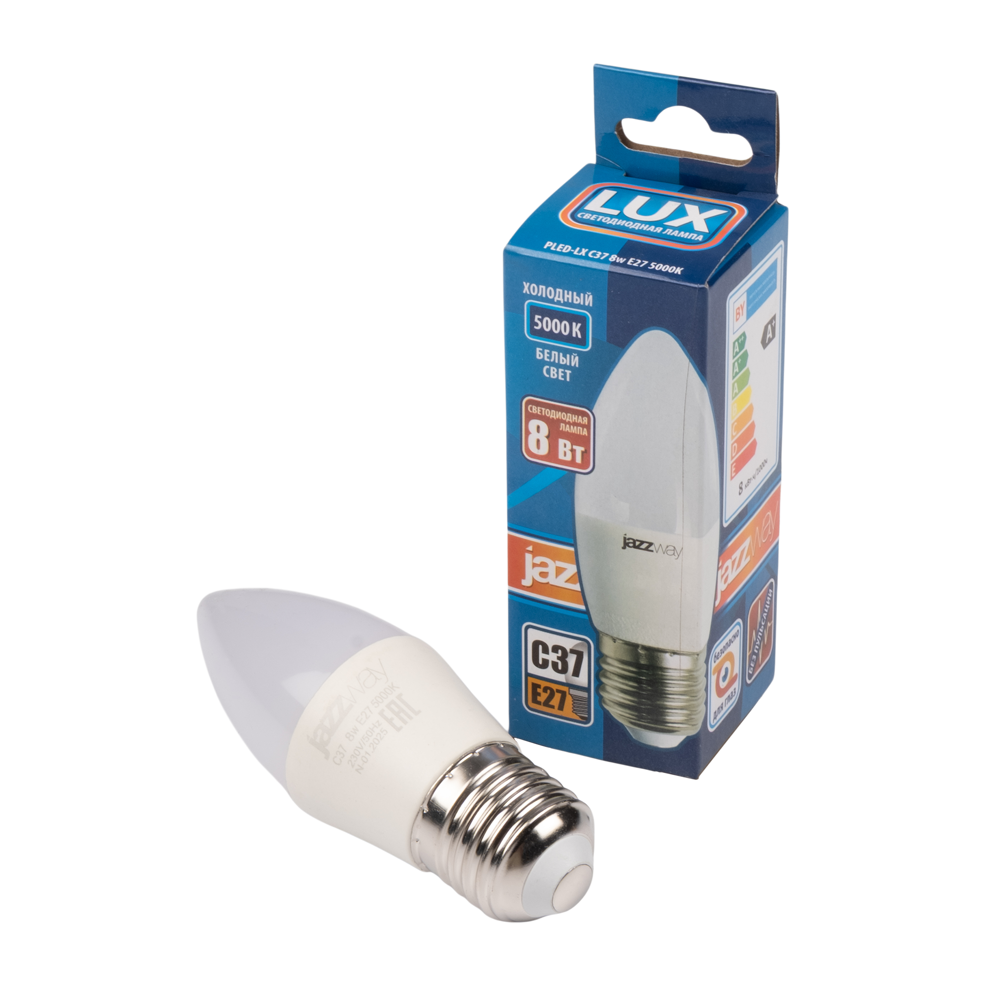 Лампа светодиодная LED 8 Вт 640Лм 5000К белая Е27 Свеча