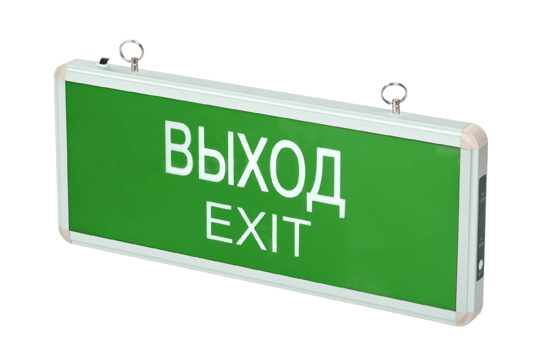 Светильник аварийный светодиодный ВЫХОД EXIT 3 Вт 1.5ч постоянный LED IP20 PEL 101-1