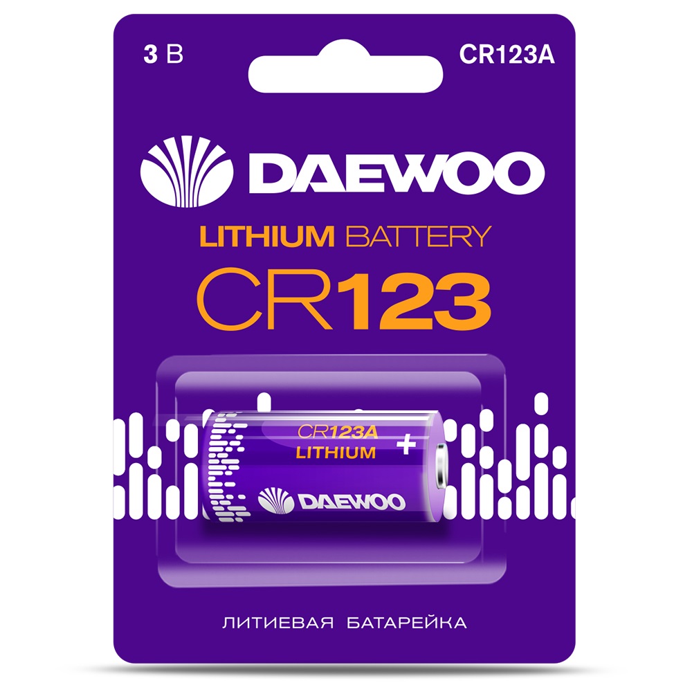 Элемент питания CR123 DAEWOO блистер, 1 шт.