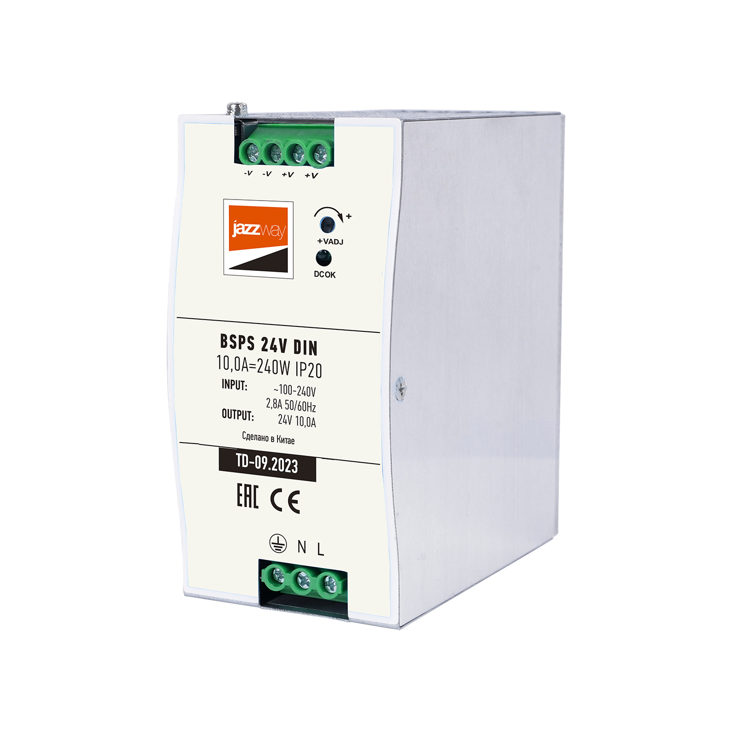 Блок питания (драйвер) на DIN-рейку для светодиодной ленты 240Вт 24В IP20 3г.гар