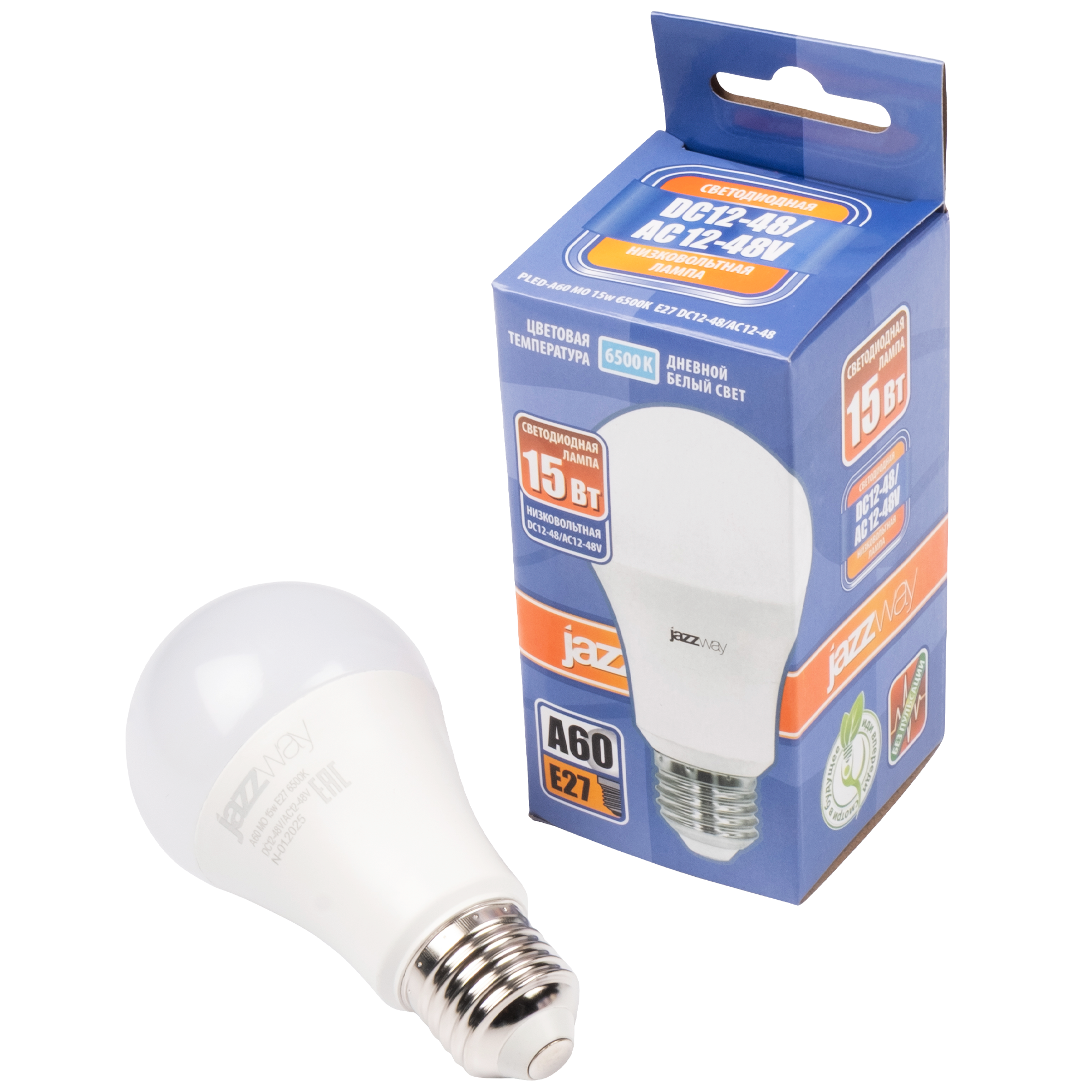 Лампа светодиодная LED 15Вт A60 E27 6500K низковольтная 12-48V