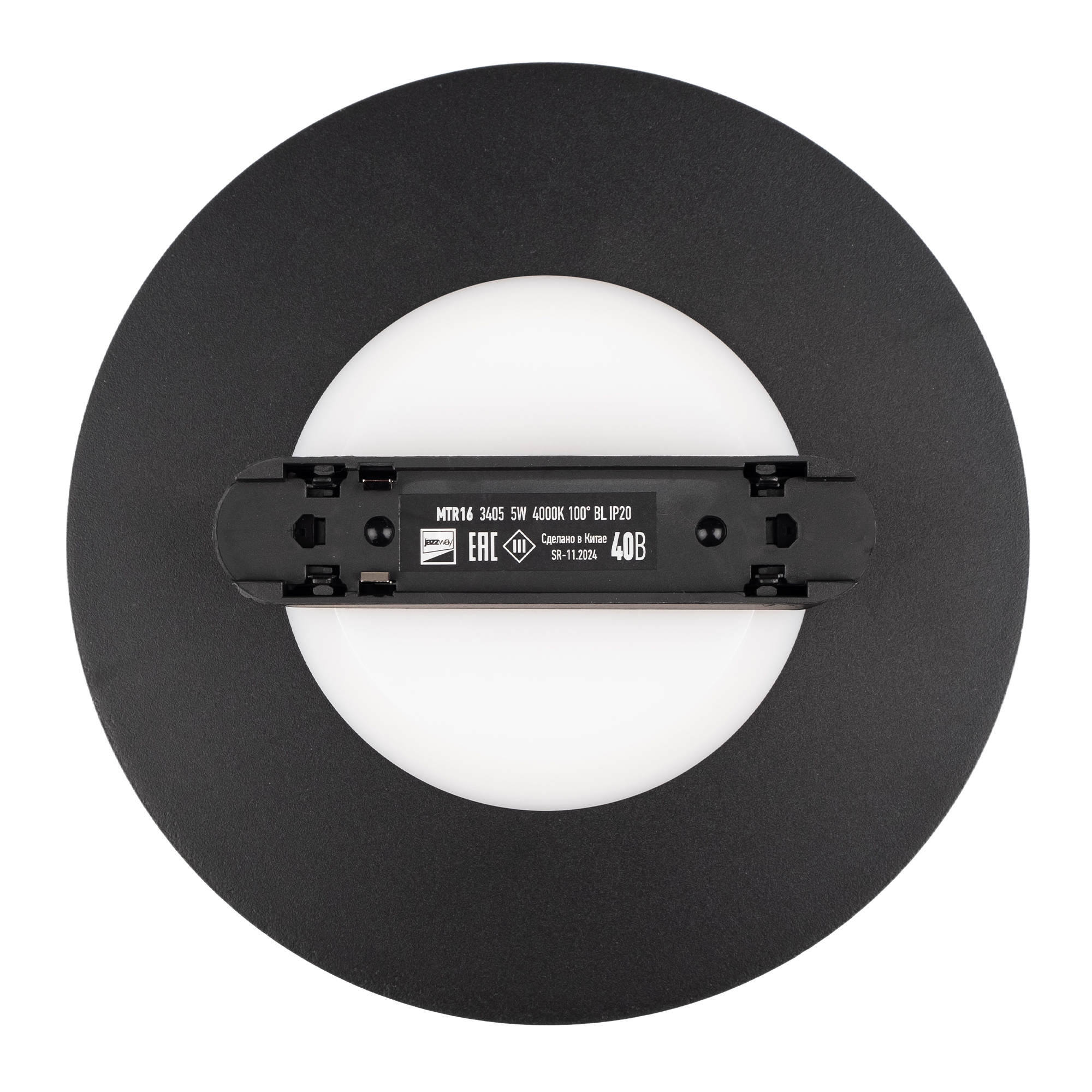 Светильник трековый светодиодный низковольтный ДПО16 3405 5w 3000K 100° 40Вчерный IP20 JazzWay
