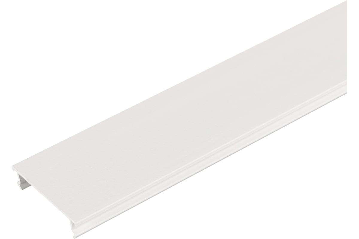 Крышка защитная для шинопровода PTR-CAP-1M белая