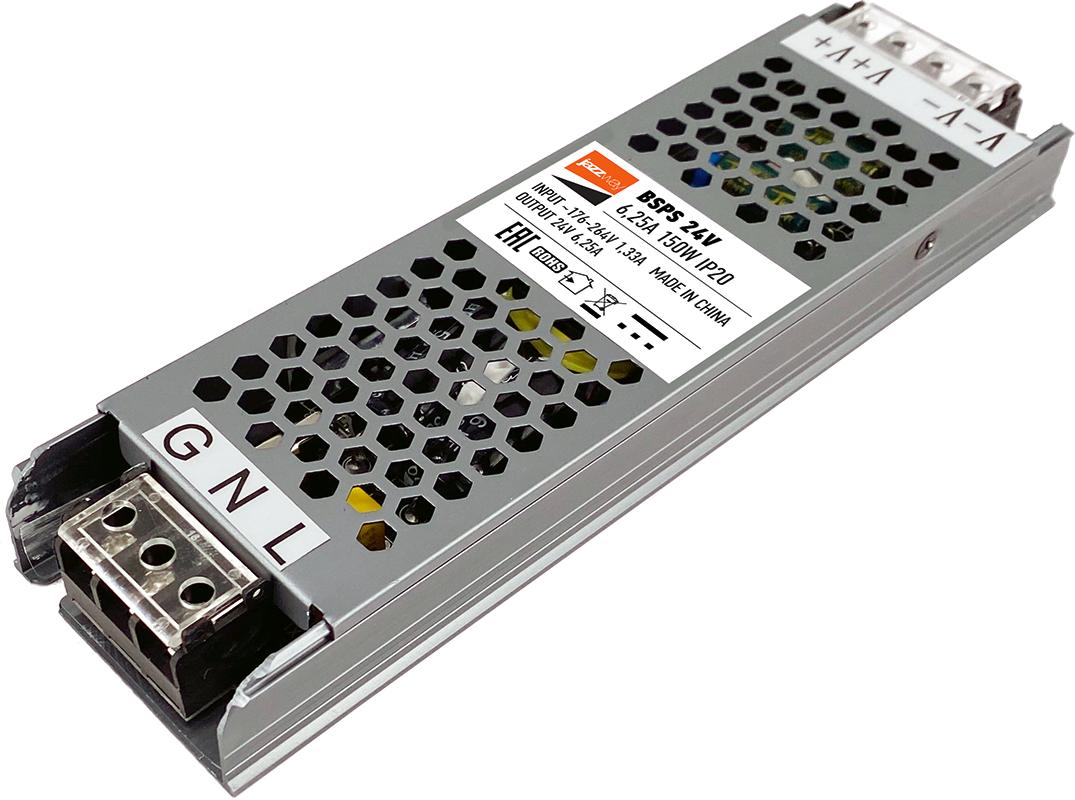 Драйвер LED, 150Вт, 24В IP20