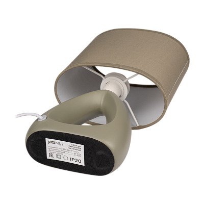 Светильник светодиодный настольный JH2-01-gn зеленый JazzWay